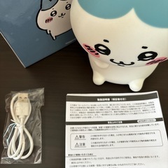 ちいかわルームライト(ハチワレ)の画像