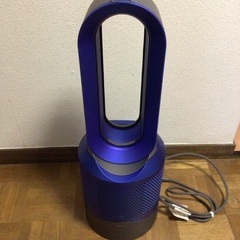 Dyson PureHot&Cool