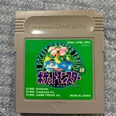 初代ゲームボーイ　ポケモン緑