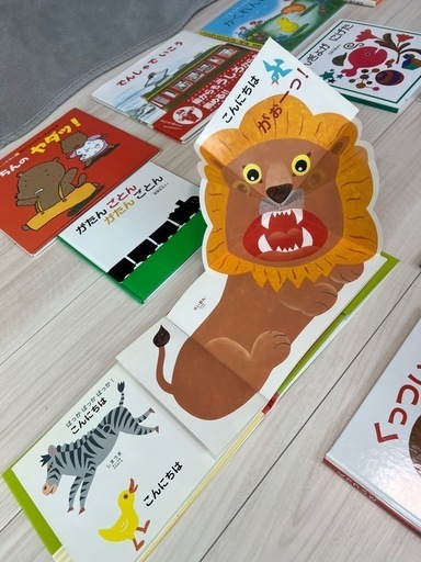 絵本　まとめ売り しかけ絵本　お値下げ！