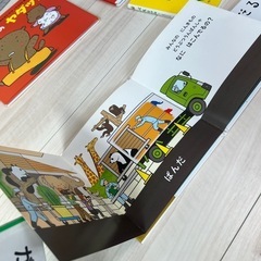 絵本　まとめ売り しかけ絵本　お値下げ！の画像