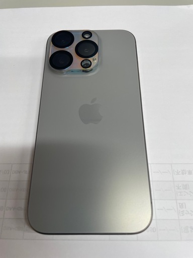 ⭐️即納⭐️iPhone15Pro 128G⭐️買取りランクA