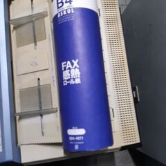 ムラテック FAX(F351)　と　B4感熱紙の画像