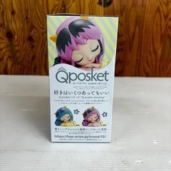 s0918602 未使用 うる星やつら ラムちゃん Qposket シリーズ BANDAI NAMCO ゲーセン フィギュア アニメ 人気 キャラクター 造形 中古品の画像