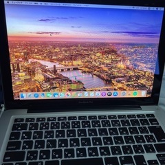 早い者勝ち　最終値下げMacBookProの画像