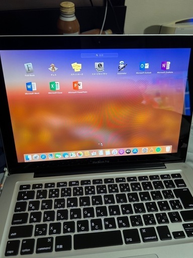 早い者勝ち　最終値下げMacBookPro