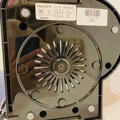HUROM ヒューロムHI-EBA06 スロージューサーの画像