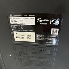 日立ビデオ、内蔵テレビの画像