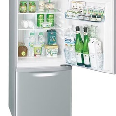 取引中【無料】中古 2ドア冷蔵庫