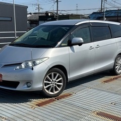 自社ローン 大阪 中古車センター - 地元のお店
