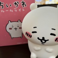 ちいかわルームライト(ちいかわ)