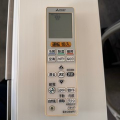 MITSUBISHI 霧ヶ峰 エアコン MSZ-L2216-W ホワイト 2016年製 6畳 エアコン付きの画像