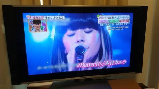 テレビ 37V 37インチ リモコン付き