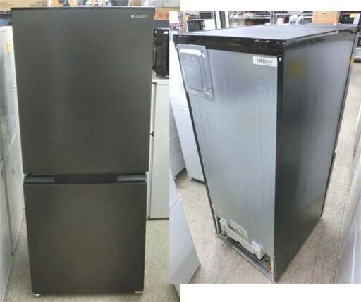 2ドア冷蔵庫 152L 2022年製 シャープ SHARP SJ-D15H-H 100Lクラス ブラウン系 札幌 西野店