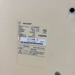 SHARP 24型テレビの画像
