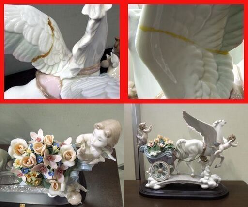 ワレ/破損あり LLADRO 天空のパレード 1848 1500体限定品 大型置物 台座付き 希少 陶器オブジェ リヤドロ 札幌市 新
