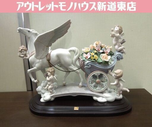 ワレ/破損あり LLADRO 天空のパレード 1848 1500体限定品 大型置物