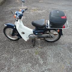 ホンダ　スーパーカブ90　現状販売