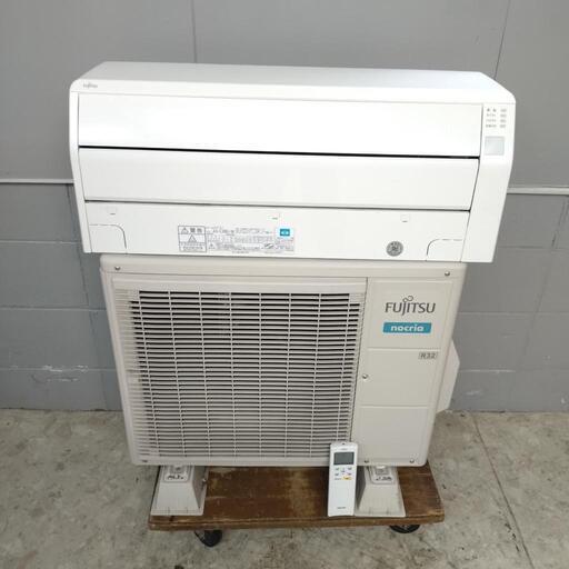 FUJITSU 富士通 ルームエアコン エアコン AS-C28G 2.8kw 動作確認済み
