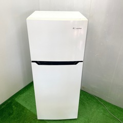 Hisense ハイセンス 2020年製 冷凍冷蔵庫 2ドア 120L