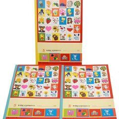 未使用品 昭和レトロ セイカフレッシュ50 セイカジュニア 荒スミ子 3冊セット ぬりえ付 ☆ PayPay(ペイペイ)決済可能 ☆ 札幌市 豊平区 平岸 平岸店の画像