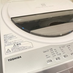 TOSHIBA 洗濯機　7キロの画像