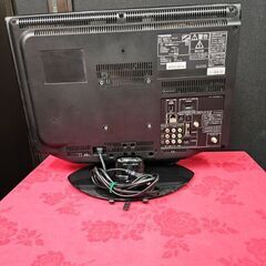 【お買い上げありがとうございました】東芝 レグザ 19V型  液晶テレビ　REGZA 19RE1S　19インチ　ek-505ged2の画像