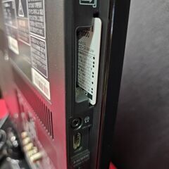 【お買い上げありがとうございました】東芝 レグザ 19V型  液晶テレビ　REGZA 19RE1S　19インチ　ek-505ged2の画像