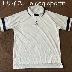 Lサイズ　le coq sportif  半袖Tシャツ