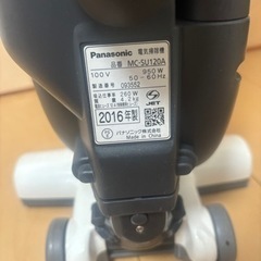（人気）パナソニック掃除機の画像