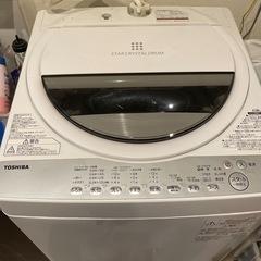 TOSHIBA 洗濯機　7キロの画像