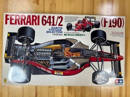 《取引者様決定》未組立 タミヤ 1/12 フェラーリ 641/2(F190) TAMIYA FERRARI ビンテージセレクション プラモデル