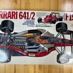Tamiya Ferrari 641/2 (F190) 未組立キット 取引者様決定》未組立 タミヤ 1/12 フェラーリ 641/2(F190) TAMIYA FERRARI