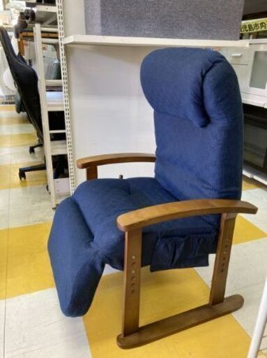 【リサイクルストアスターズ鹿大店】一人掛けリクライニングソファ 立ち上がりやすい 木製 肘付き オットマン 足置き アーム付き
