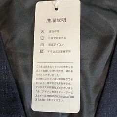 YIMANIE スーツベスト / ジレベスト（M）ダークネイビーの画像