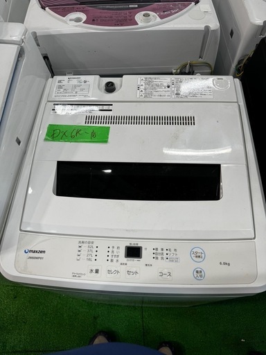 ご来店時、ガン×2お値引き‼️ maxzen(マックスゼン) 2020年製 6.0kg 洗濯機?
