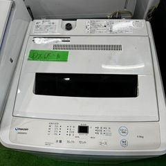 ご来店時、ガン×2お値引き‼️ maxzen(マックスゼン) 2020年製 6.0kg 洗濯機?