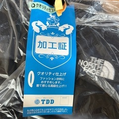 THE NORTH FACE キッズ　ダウンジャケット　ネイビー120の画像