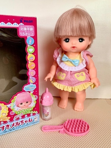 メルちゃん