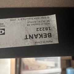 IKEA デスクの画像