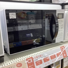 取りに来られる方限定！！ IRIS OHYAMA 2021年製 オーブンレンジ