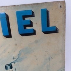 【お値下げしました】アリエル ARIEL 　プレートリキ 看板  メタルプレート レトロ 雑貨飾り メタル 雑貨 壁飾り アンティーク 壁飾 ヴィンテージ風 の画像