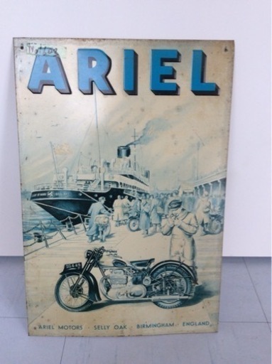 【お値下げしました】アリエル ARIEL 　プレートリキ 看板  メタルプレート レトロ 雑貨飾り メタル 雑貨 壁飾り アンティーク 壁飾 ヴィンテージ風