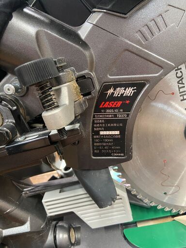 【中古】【動作OK】【店頭引取限定】ハイコーキ HIKOKI  190ｍｍコードレス卓上スライド丸ノコ  2024年製  C3607D