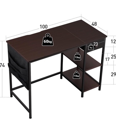 YeTom pc パソコンデスク 幅100cm×奥行48cm 布製引き出し つくえ ラック付き ワークデスク オフィス 収納袋付き 勉強机 学習机 左右入替可 テレワーク 在宅勤務 ダークブラウン