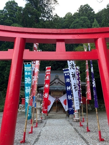 ★☆臼井レイキ伝授致します☆★