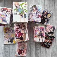 ライトノベル全部