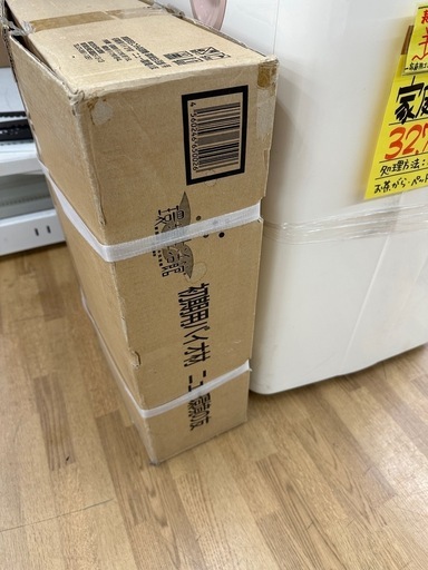 【ドリーム川西店御来店限定】家庭用生ゴミ処理機／クリーニング済み 【2002269255600369】