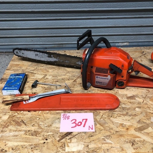 【に.ec】北海道旭川市 直接引渡し限定品 usqvarna ハスクバーナ 国内正規品 54cc 18 プロ用 254XPG 替えチェーン等 おまけ付き エンジンOK チェーンソー