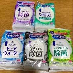除菌シート　シルコット
